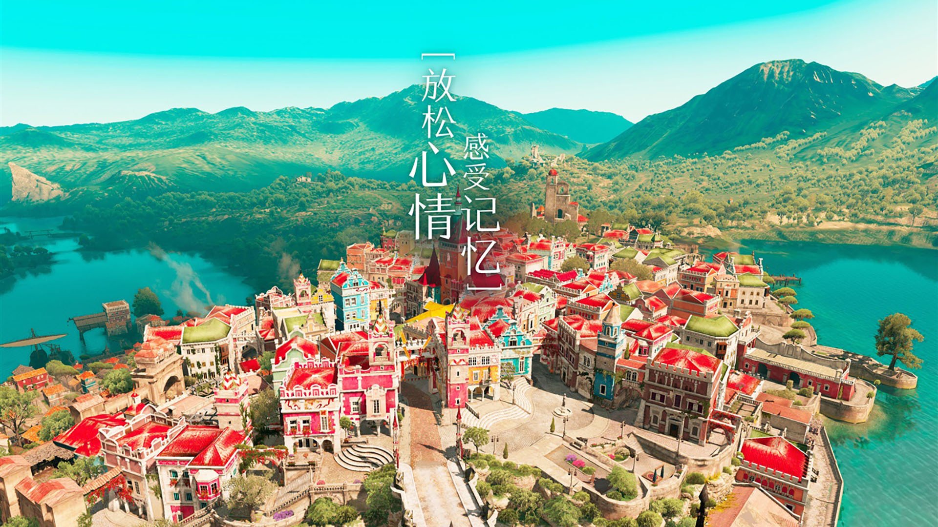 “战术调整逆转局势：教练用脑术让比赛走向新时代”，战术头脑