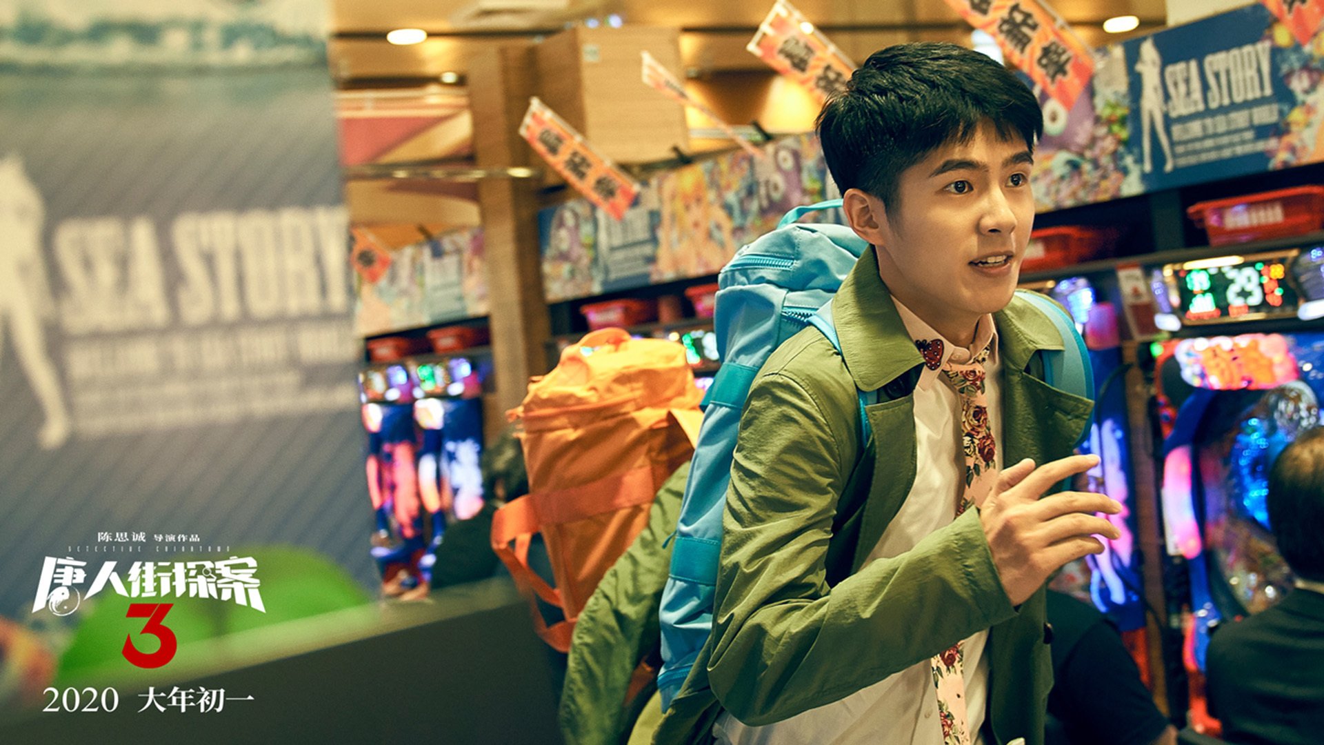 布鲁诺·费尔南德斯表示若俱乐部决定出售他，将尊重决定。，布鲁诺费尔南德斯周薪