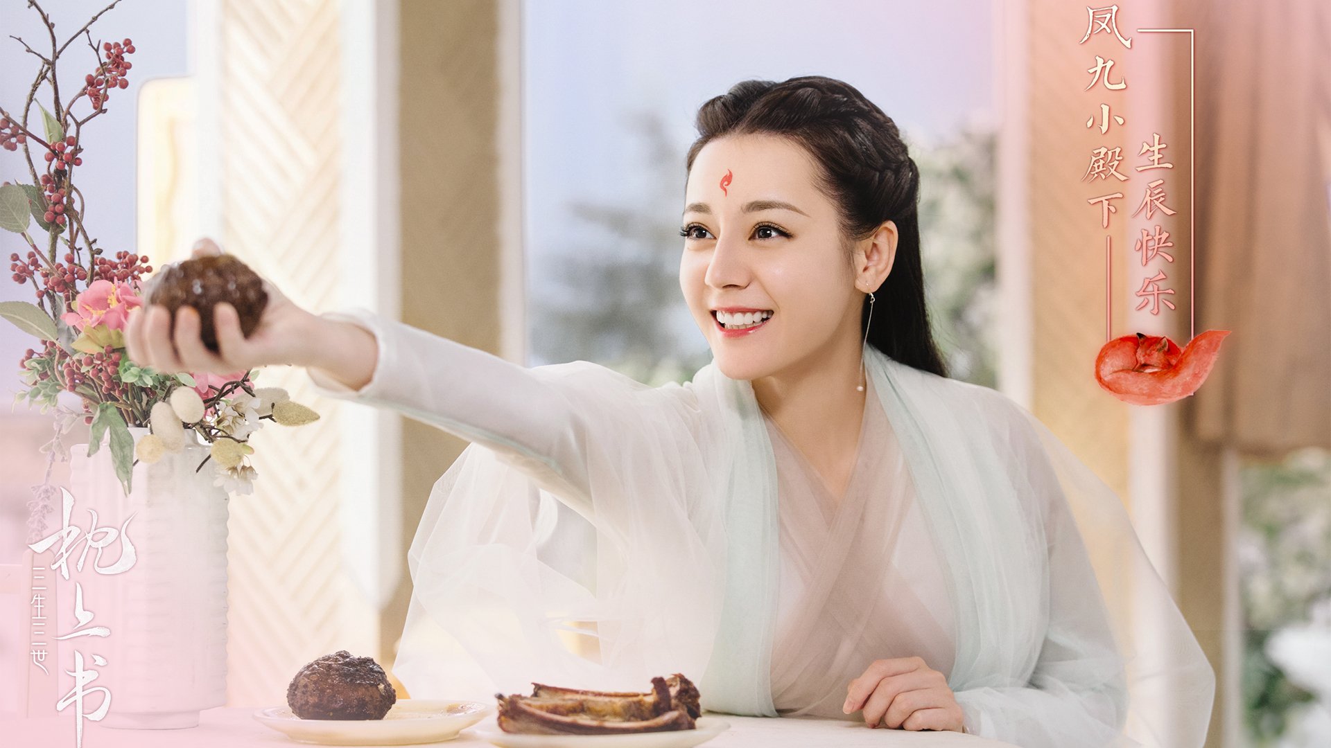 拜仁慕尼黑中场大师引领全队，拜仁慕尼黑站位