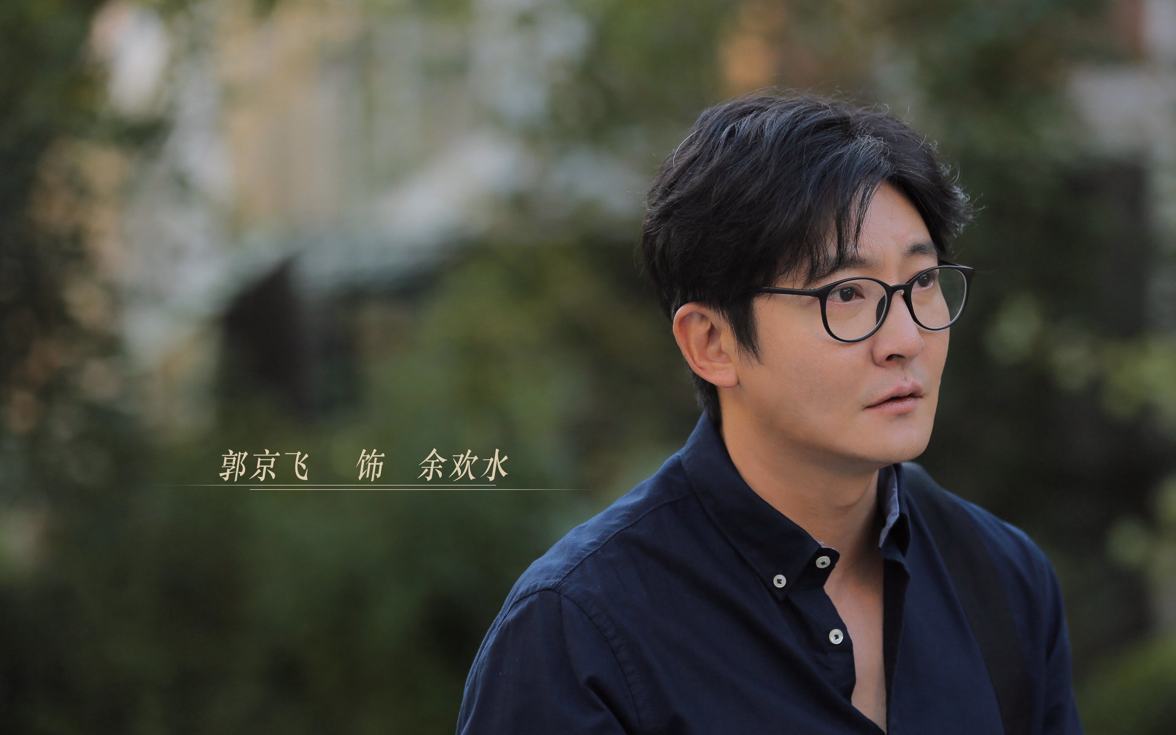 爱游戏娱乐平台-科比：从青涩少年到“神级巨星”的非凡蜕变！，科比成熟