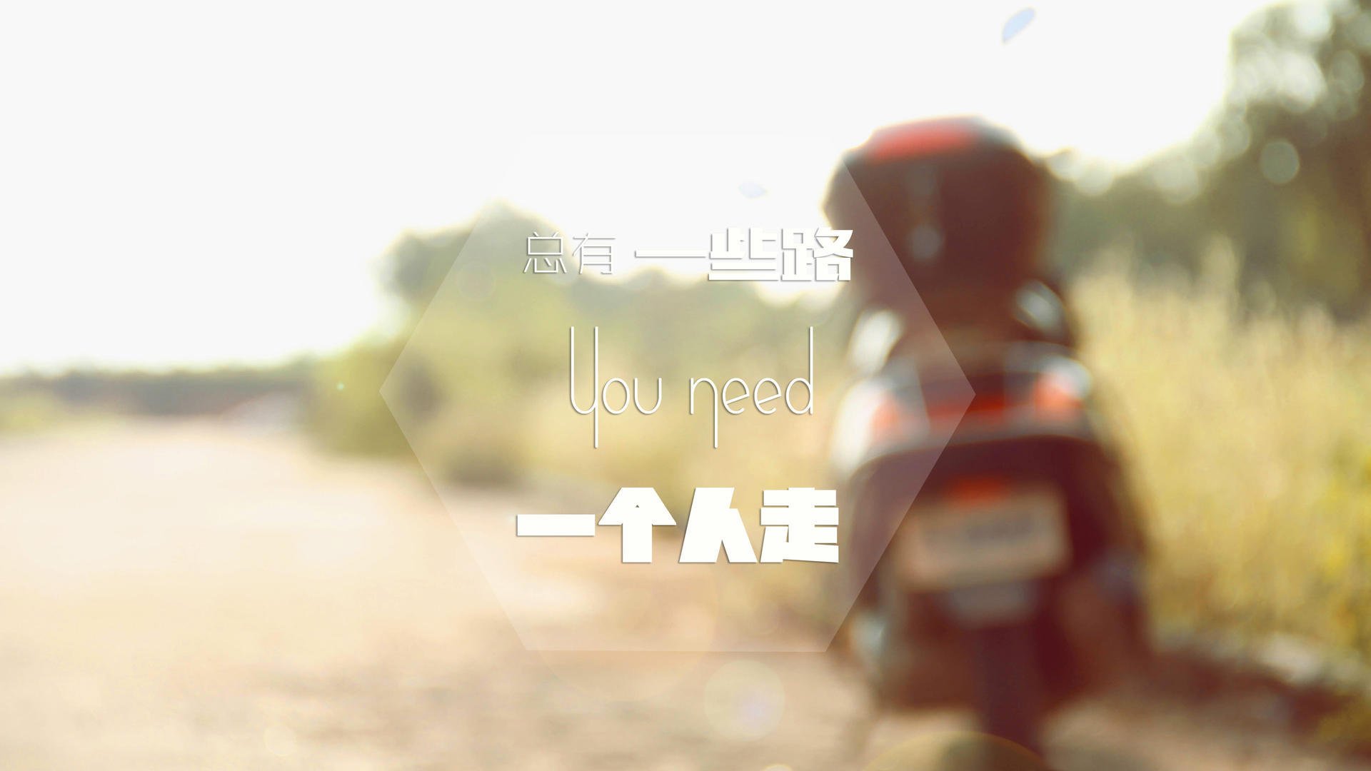 特色篮球装备引领行业新潮流,推动青少年篮球文化发展,篮球特色学校的做法及特色