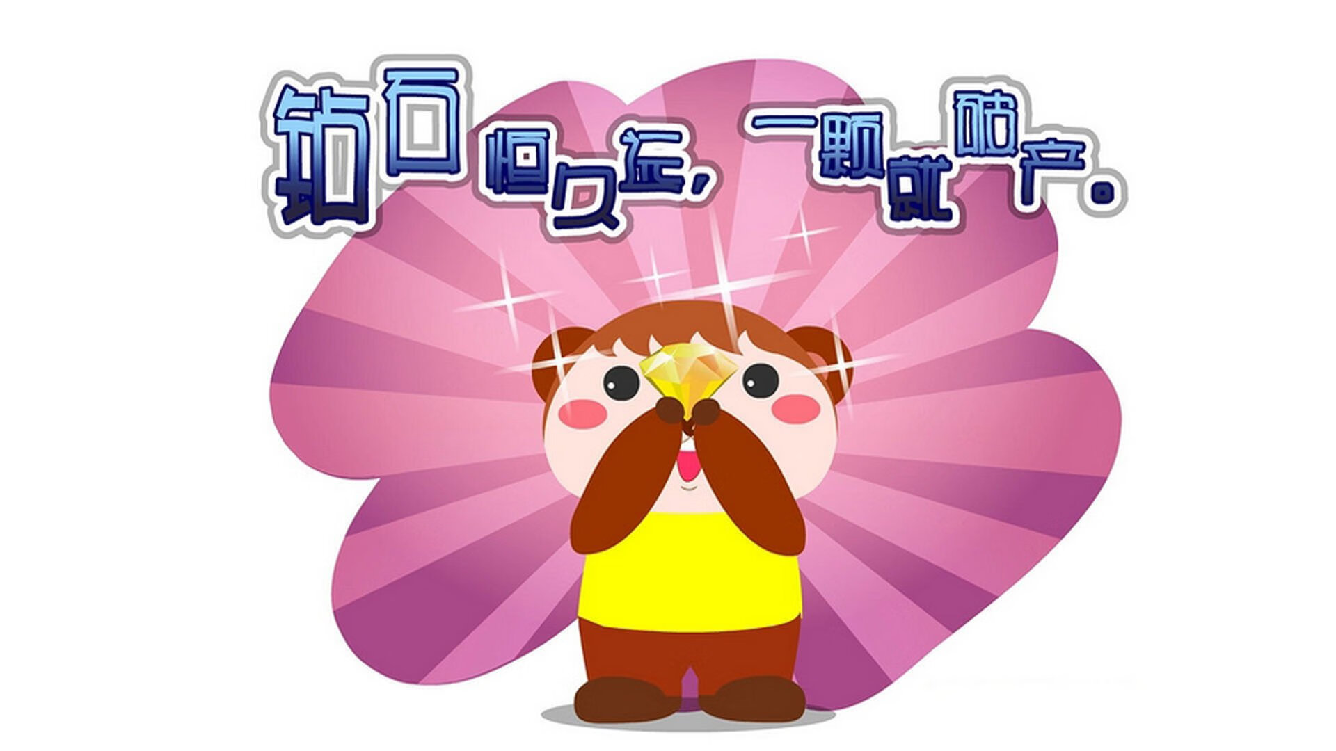 托桑·埃夫布奥姆万在NBA夏季联赛中表现出色,埃托奥和布冯相视一笑