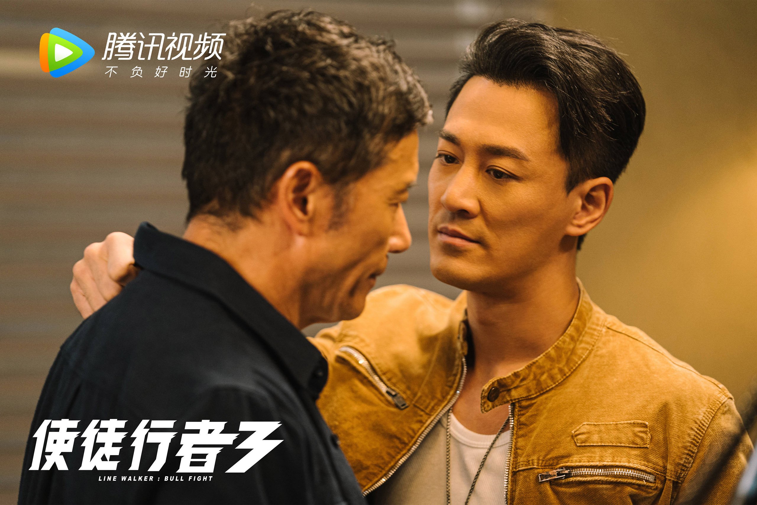 爱游戏综合娱乐-东亚球队在重要比赛中获胜，东亚杯参赛球队