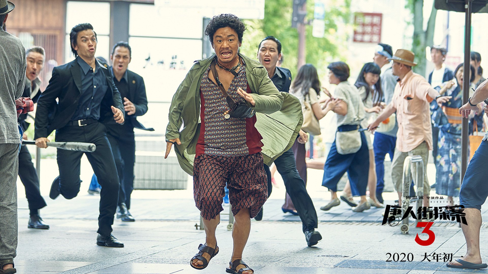 中超联赛媒体传播是否影响观众兴趣，中超合作媒体