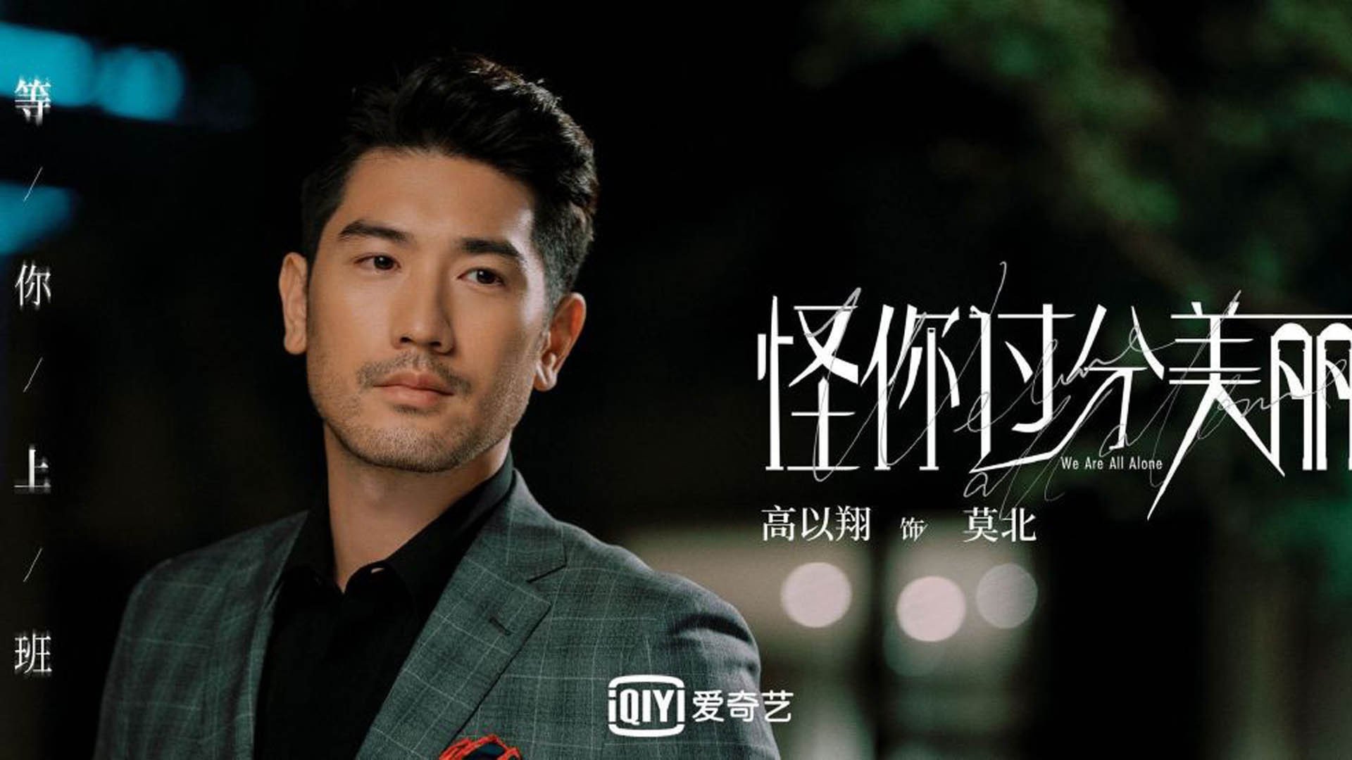 联盟是否应建设退役球员故事数据库,联盟退役球衣