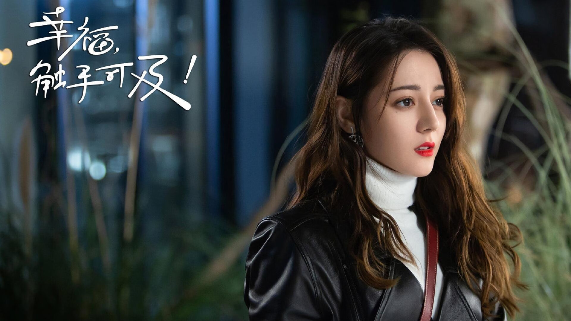 曼特斯遭遇禁赛！失去参加决赛资格！，曼沏斯特