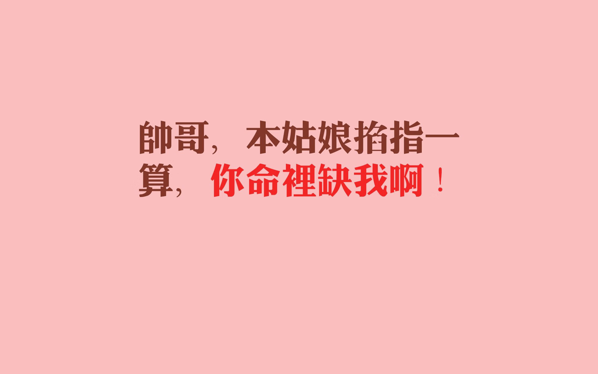 得分手的无球能力是否被低估，得分手的无球能力是否被低估了