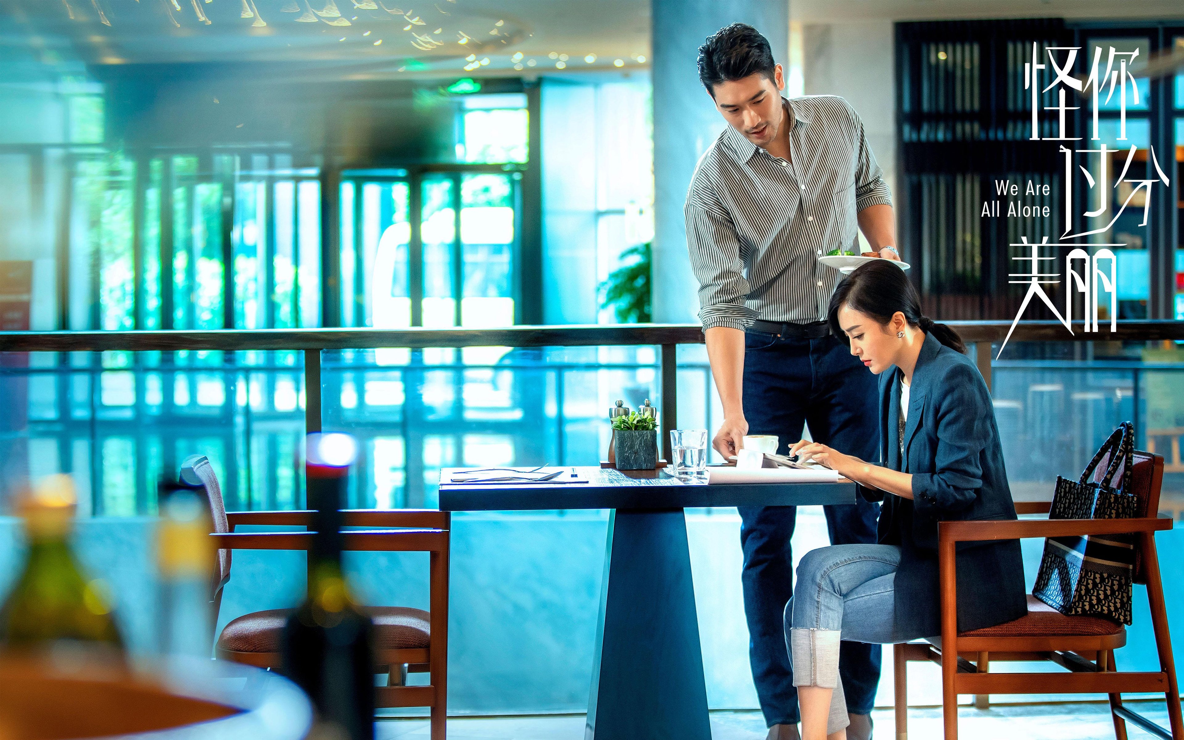 乌拉圭男篮在南美份额中崭露头角,期待奥运名额,乌拉圭 男篮