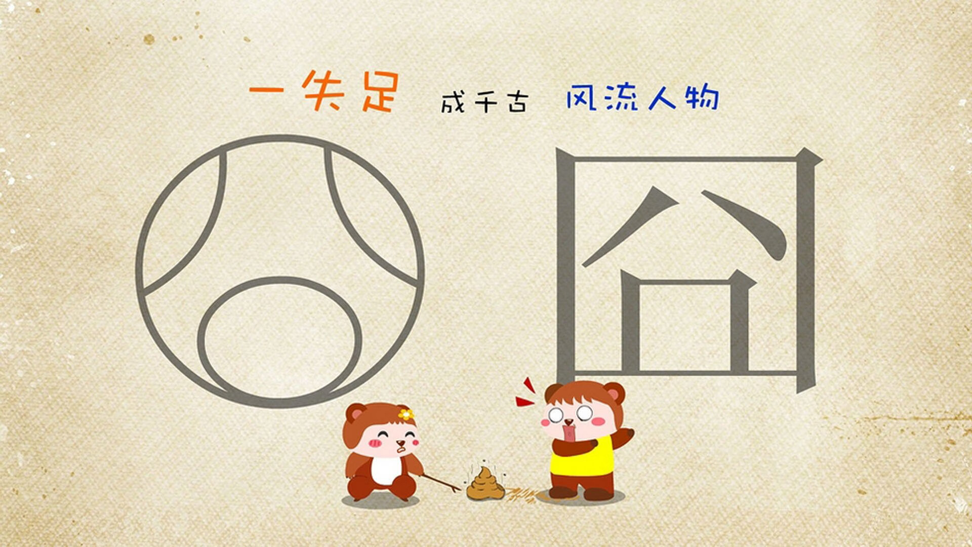 黎巴嫩女篮在西亚锦标赛中拼搏争胜，期待奥运机会，黎巴嫩男篮亚洲杯