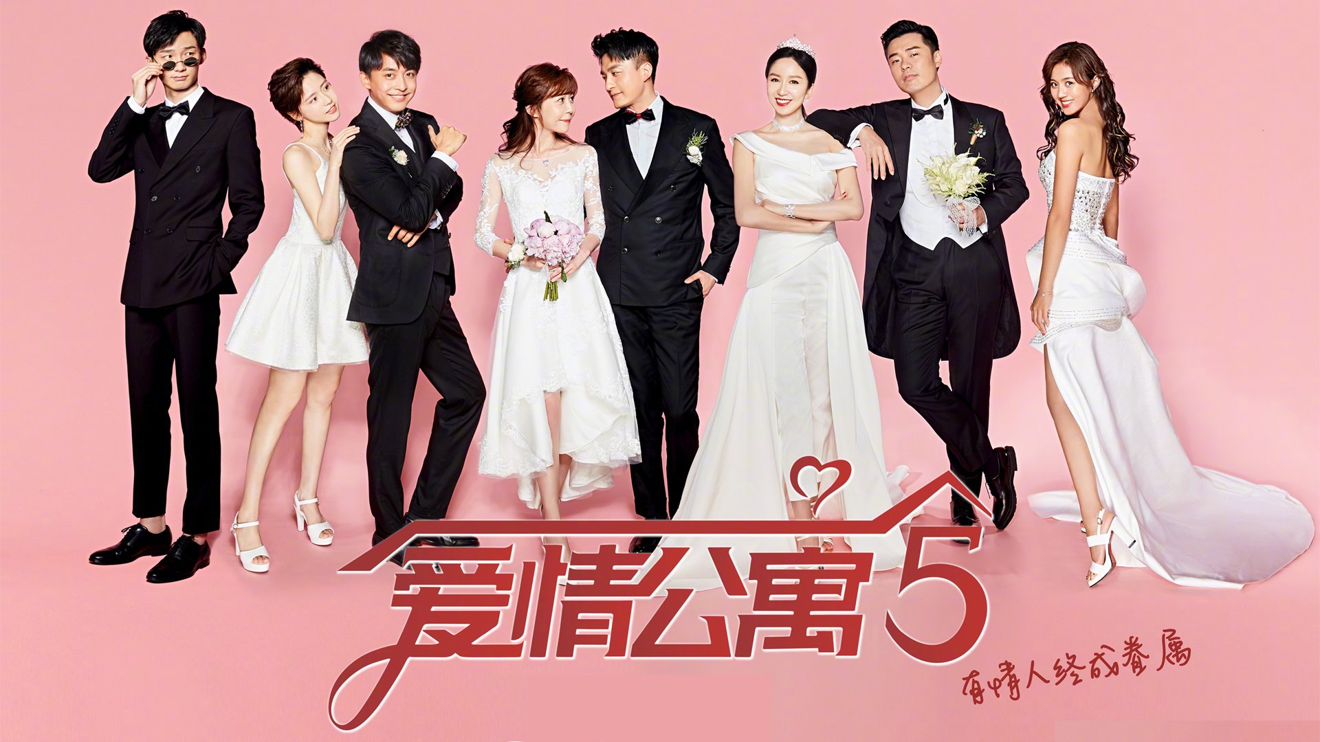 爱游戏体育-五大联赛是否强化非持球球员在进攻端的空间跑动配合，五大联赛非欧名额