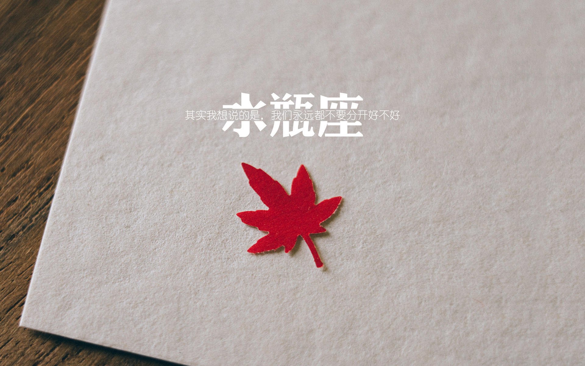 五大联赛是否强化非持球球员在进攻端的空间跑动配合,五大联赛非欧名额